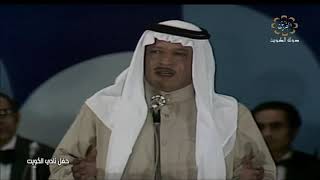 عبد المحسن المهنا  :  الله أمر  Abdelmohsin Almhanna  :  Allah Amar