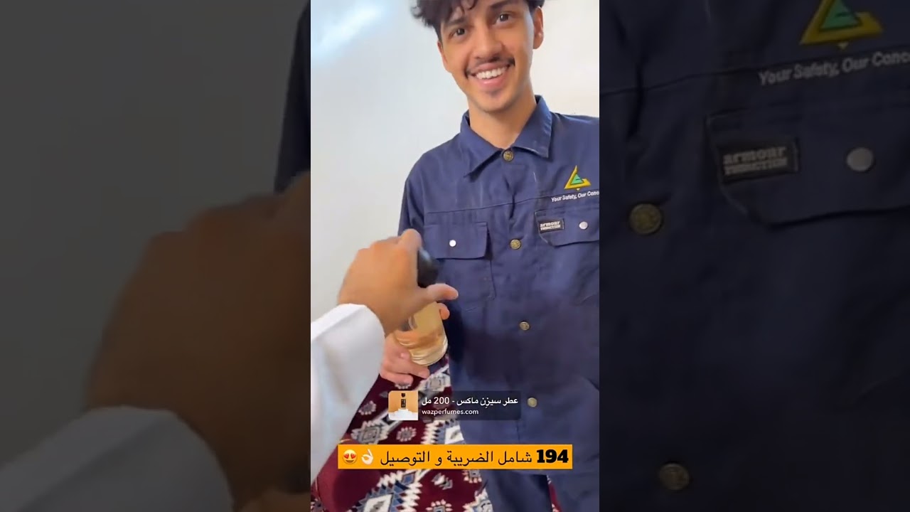 يستاهل تيله ❤️❤️ فواز ابو النور