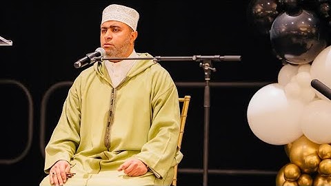 مجود لما تيسر من سورتي (الزمر ، الفجر ) القارئ أحمد عبدالحميد طاحون sheikh Ahmed Tahoun