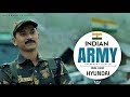 Indian army motivational tvc ever  powered by hyundai india