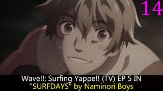 Densetsu no Surf Rider / Wave!!: Surfing Yappe!!