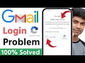 Verify that it's you gmail problem | Verify that it's you I'm not a robot |Gmail login problem 2026