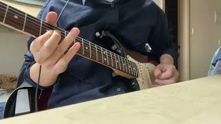 Leina - utatane (guitar cover)