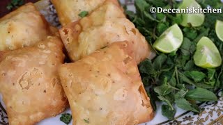 Egg Lukhmi | Ande Ki Lukhmi (Street Style Recipe) Very Easy & Quick Recipe For Iftar