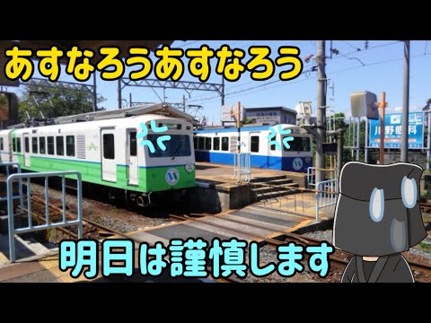 ゆきんこKUROKOアネックス - YouTube