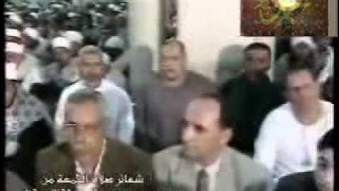 فضيلة الشيخ محمود صديق المنشاوي وتلاوة الجمعة 28 2 2008  من مسجد سيدي عبد الرحيم القنائي محافظة قنا1