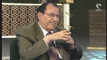 لمسات بيانية ( 394 ) اللمسات البيانية في سورة هود ( 11 )