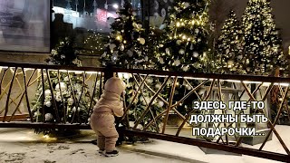 Новогоднее Зарядье - сказочные украшения