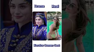 Bala Hatun Reel Life And Real Life Pictures