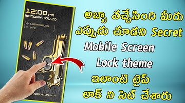 Amazing New Screen Lock Theme For Your Mobile | In Telugu | Technical Srikar