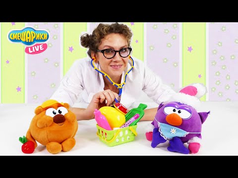 СМЕШАРИКИ БОЯТСЯ ПРИВИВОК Доктор Ай лечит Смешариков Сборник 13