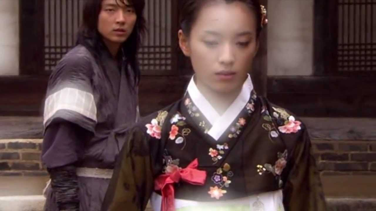  Iljimae     Lonely Footsteps Main Theme