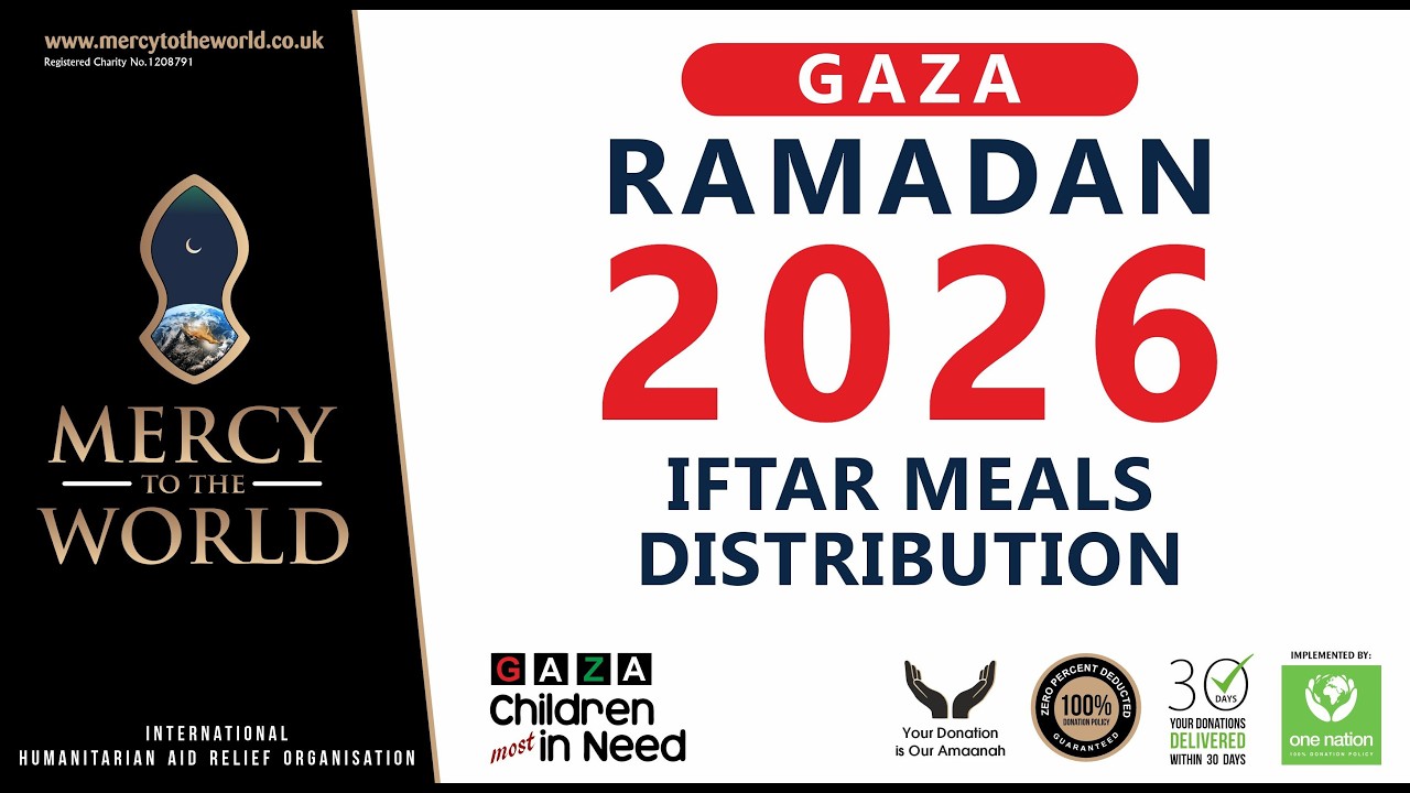 Hot Iftar Distribution in Gaza - Ramadan 2026 | 1447