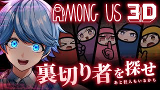 いれいす【公式】の配信のサムネイル画像