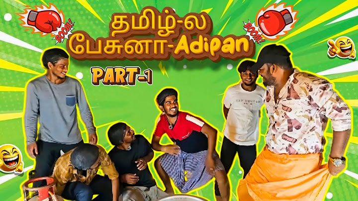 தமிழ்ல பேசுனா அடிப்பன் 😂 | Englishல தான் Biriyani Cook பண்ணனும்! | Ultimate Comedy#funnyvlog PART-1