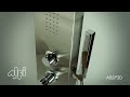 Alfi brand Modern Shower Panel with 2 Body Sprays in Brushed Stainless Steel | KitchenSource.com