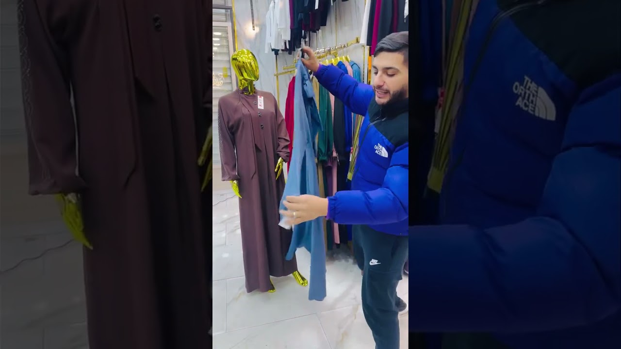 Boutique RsR sofi zobida-oran