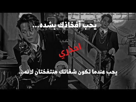 معلومات عن قرين الانثى المنحرف يحب ان تكون شفاتك منتفخه لان ذلك