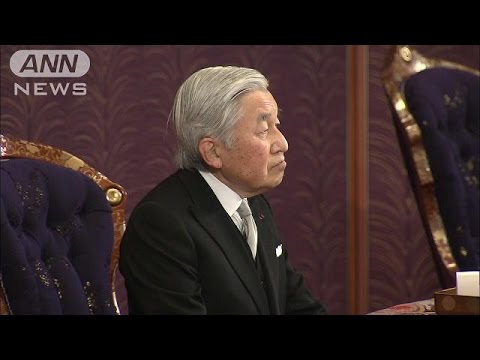 陛下の短歌「戦ひに　あまたの人の　失せしとふ・・・」(16/01/14)