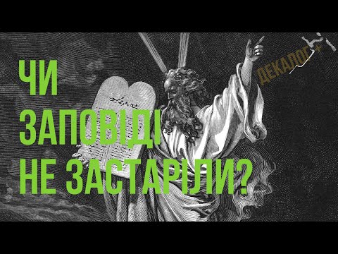 Видео: 10 заповеди за запознанство с някой от Саскачеван - Matador Network