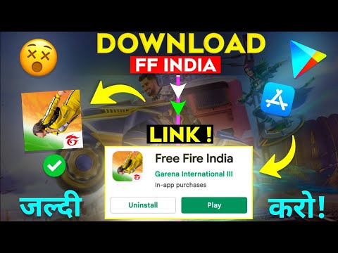 Free Fire India Download: Here's How to Download the Android APK and iOS  Version, Links, New Features and More - MySmartPrice