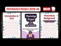 Class 12th Psychology Project File 2025-26 || Obsessive-Compulsive Disorder (OCD) – Case Profile