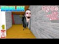 В Роблоксе появился Глаз ужаса | Roblox Eyes - The Horror Game
