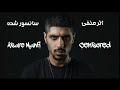 Asare Manfi By Pishro Censored آهنگ اثر منفی سانسور شده Asare Manfi By Pishro Censored آهنگ اثر منفی سانسور شده