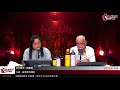 香港靈異檔案 2019-11-01《邊度最猛鬼👻》