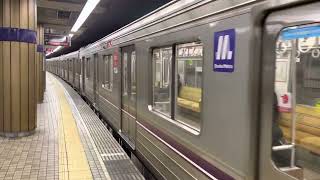 Osaka Metro谷町線22系愛車12編成大日行き発車シーン