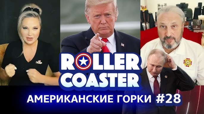 Мария максакова голая порно ⚡️ Найдено секс видео на fomaticpornsex.top Мария максакова голая порно ⚡️ Найдено секс видео на fomaticpornsex.top