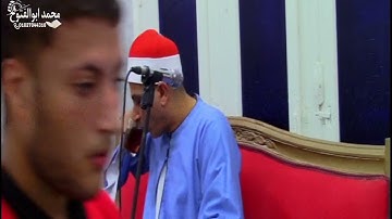 تلاوه روووعه الغاية الشيخ محمد حسن الخياط ربع العصر المقاطعة السنبلاوين دقهليه تسجيلات محمد ابوفتوح