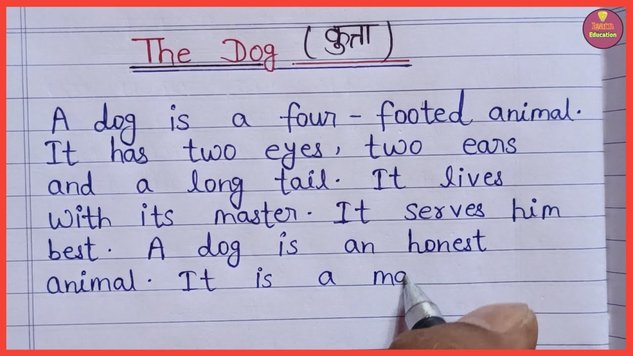 Essay On The Dog In English The Dog Essay Dog Essay Kutta Par essay-on-the-dog-in-english-the-dog-essay-dog-essay-kutta-par