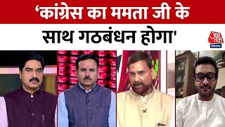 PSE: BJP has not left any party which it has not betrayed - Alok Sharma. BJP VS TMC Congress