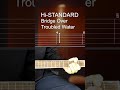 Hi-STANDARD Bridge Over Troubled Waterイントロ #histandard #ギター#タブ譜#ハイスタ#shorts