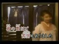 ふたりの船唄天童よしみ(byひろし)II