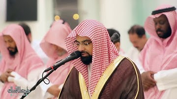 صلاة العشاء للشيخ ناصر القطامي ما تيسر من سوره يس