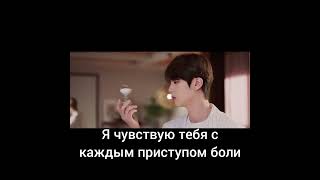 BTS 'Film out' Official MV (rus sub/русские субтитры)