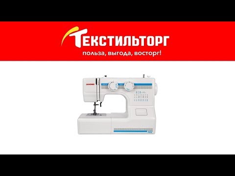 ОБЗОР ШВЕЙНОЙ МАШИНЫ JANOME 102