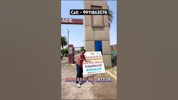 Sasta Plot Vrindavan \ Residential Plots / Land for sale in Vrindavan Mathura #sairiddhibuildtech