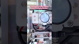 Shaped Pouch Yellow Mustard Sauce Packaging Machine | Multi-Style Liquid Filler