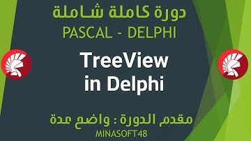 070 PASCAL AND DELPHI TUTORIAL - TreeView in Delphi