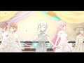 【MV】Color of Drops/巡音ルカ・望月穂波・花里みのり・草薙寧々・宵崎奏【プロセカ】