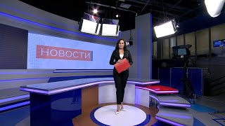 Вечерние новости СТВ (21 мая 2024)
