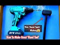 How to make great 'Hand Tool' | wooden hand tool | wood cutting skills | trending | viralvideo|viral