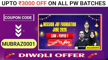 ugc net pw coupon code mission jrf foundation june 2026 law + paper 1 batch coupon discount #ugcnet