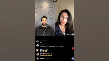 ميرا نوري بدها تروح عند كينك عيسى يا حزركون ليش وعيسى بدوا يساوي برنامج برمضان 