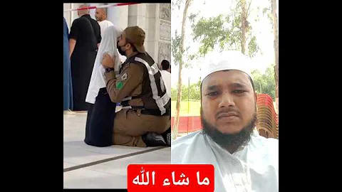 green screen short video #hamedia #collabe #duet #foryou #youtubeshorts