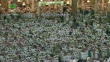 سورة الأعراف 31-188 - للشيخ عبد الرحمن السديس - تهجد ليلتي 28 و 29 رمضان 1423