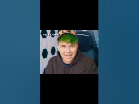 Милс Кел 😂 - YouTube